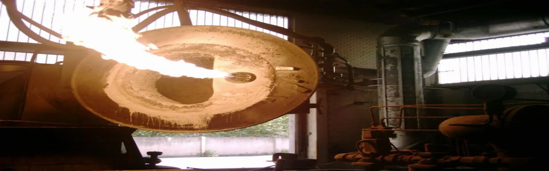 Доизгаряне